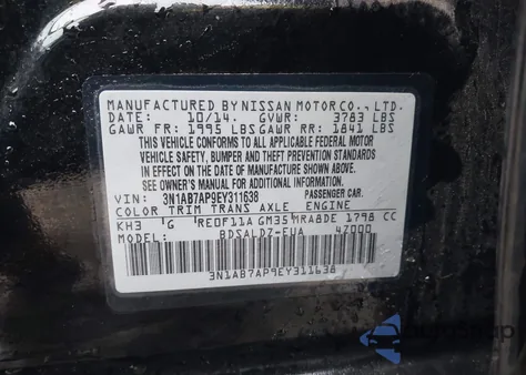 2014 Nissan Sentra Sv из США, поврежденный, VIN 3N1AB7AP9EY311638